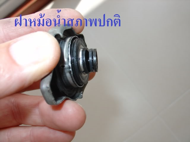 CRVRadCap