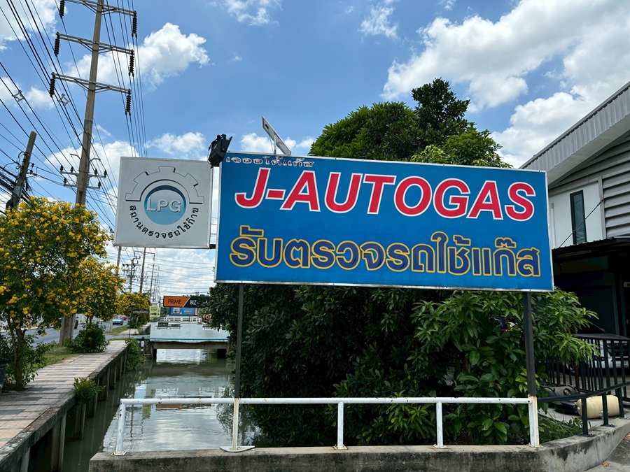 B9BF895E-05D3-4E4E-B821-AE071259D15E