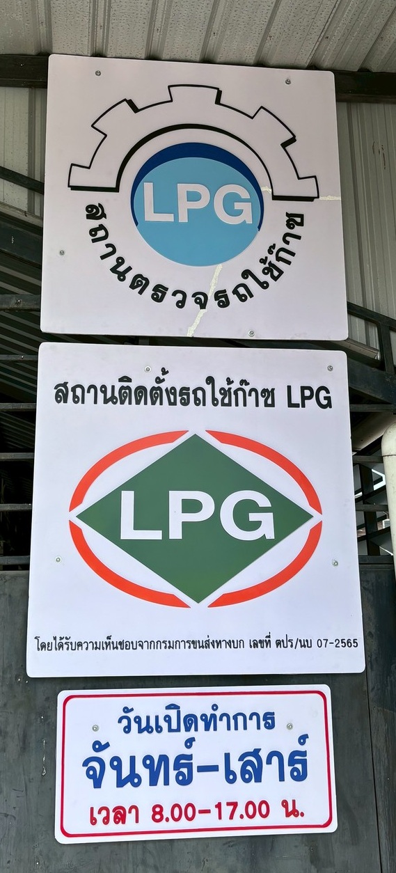 D8828F1D-FB35-48E1-AA1F-9FD48B4AA09A