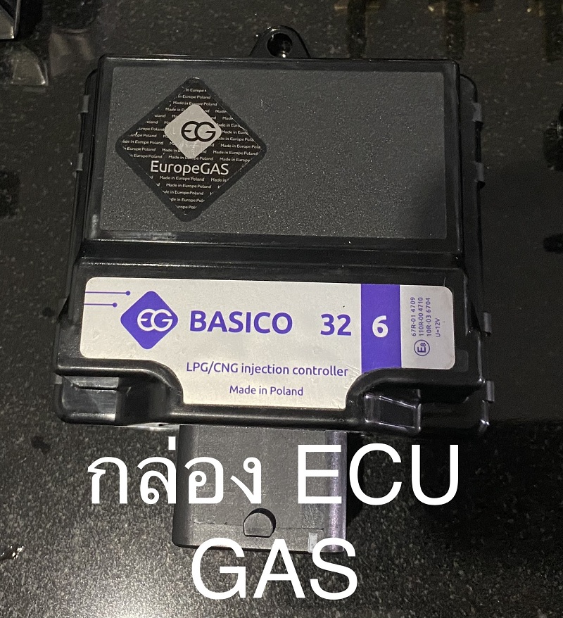 ecu basico32